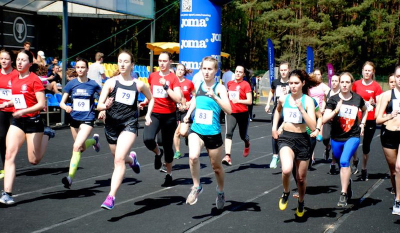 2019 m. Lietuvos universitetų studentų kroso čempionatas